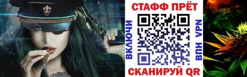 Хочу наркоту Майкоп Каннабис Alpha-PVP ГАШ АМФ Кокаин