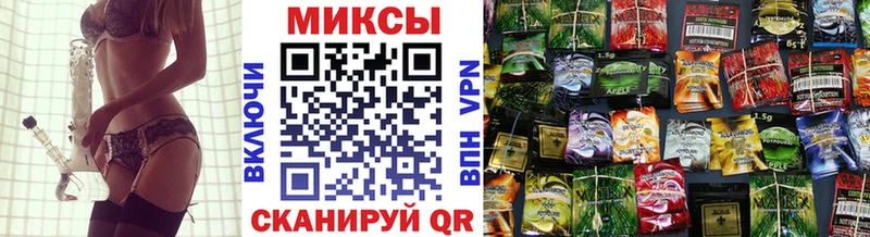 Бутират BDO 33% Майкоп