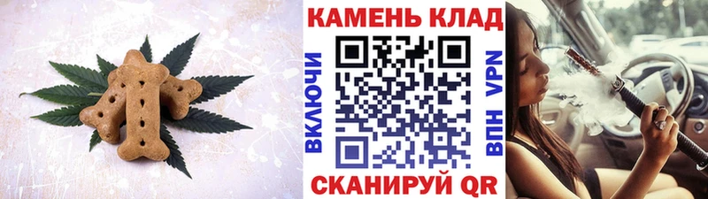 как найти закладки  Майкоп  Печенье с ТГК марихуана 