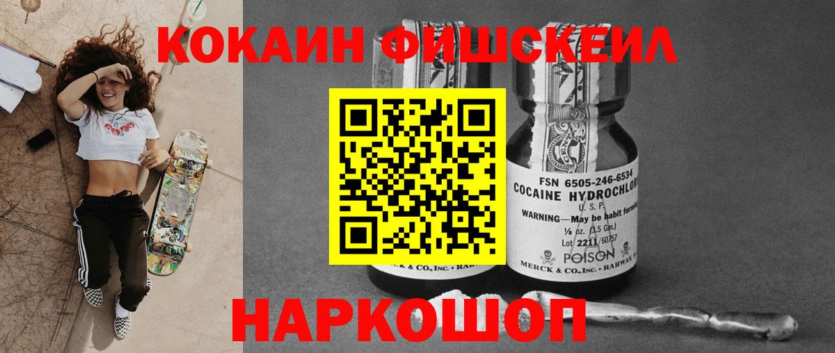 А ПВП Майкоп