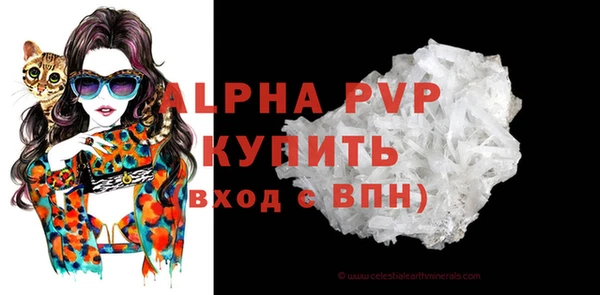 метадон Аксай