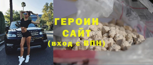 mix Белокуриха