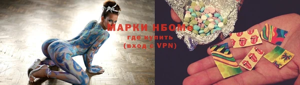 мефедрон мука Медногорск
