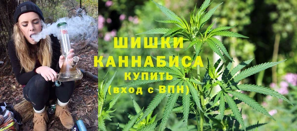 мефедрон мука Медногорск