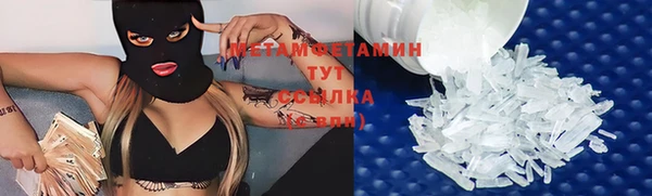 spice Алагир
