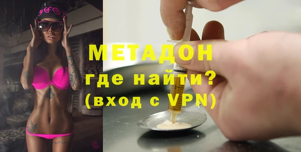 марки nbome Апатиты