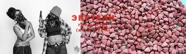первитин Мегион