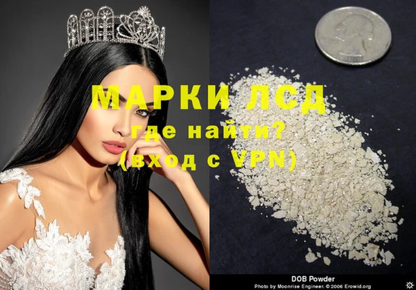 марки nbome Апатиты