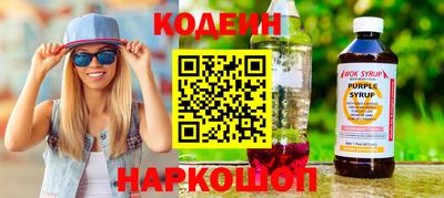 прущие грибы Заводоуковск