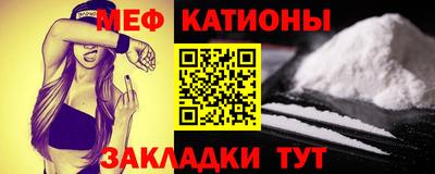 MDMA Заволжье