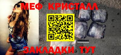 ешки Жуковский