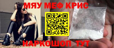 mdpv Коммунар