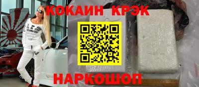 ешки Жуковский