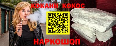 MDMA Заволжье