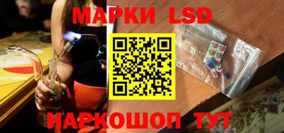 прущие грибы Заводоуковск