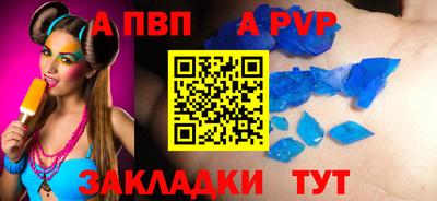 MDMA Заволжье