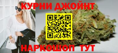 ешки Жуковский