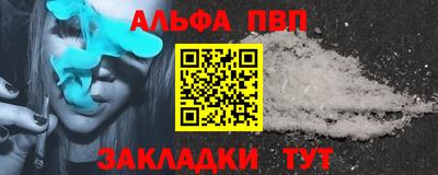 ешки Жуковский