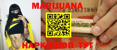 MDMA Заволжье