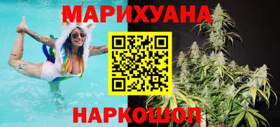 прущие крисы Абинск