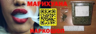 ешки Жуковский