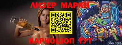 прущие грибы Заводоуковск