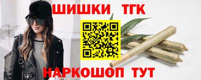 прущие грибы Заводоуковск