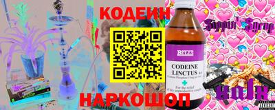 прущие грибы Заводоуковск