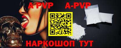 ешки Жуковский