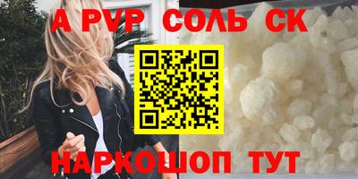 ешки Жуковский