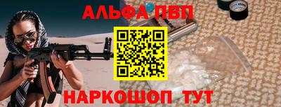 MDMA Заволжье