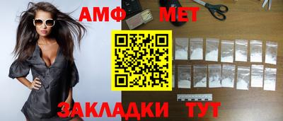 MDMA Заволжье