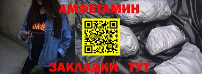 MDMA Заволжье
