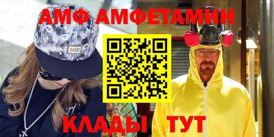 прущие грибы Заводоуковск