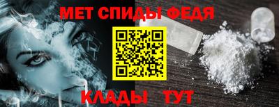 COCAINE Абакан