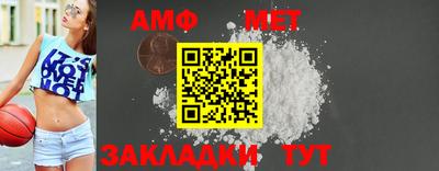 MDMA Заволжье