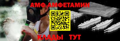 прущие грибы Заводоуковск