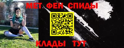 ешки Жуковский