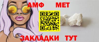 скорость Краснознаменск