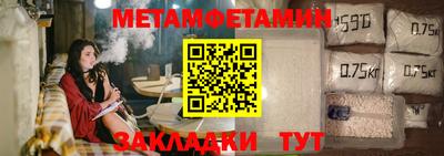 ешки Жуковский