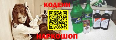 MDMA Заволжье