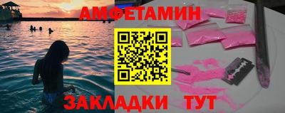 MDMA Заволжье