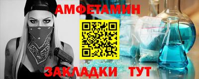 ешки Жуковский