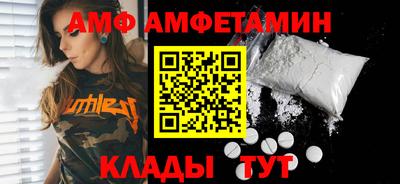 прущие грибы Заводоуковск
