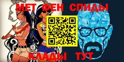 MDMA Заволжье