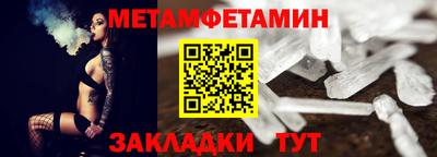ешки Жуковский