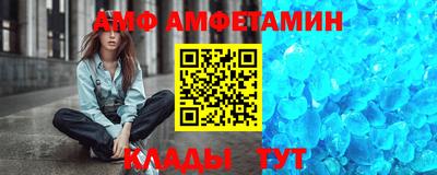 ешки Жуковский