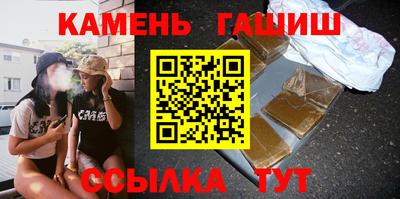 MDMA Заволжье