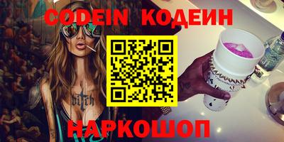 ешки Жуковский