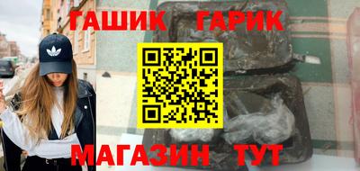 ешки Жуковский